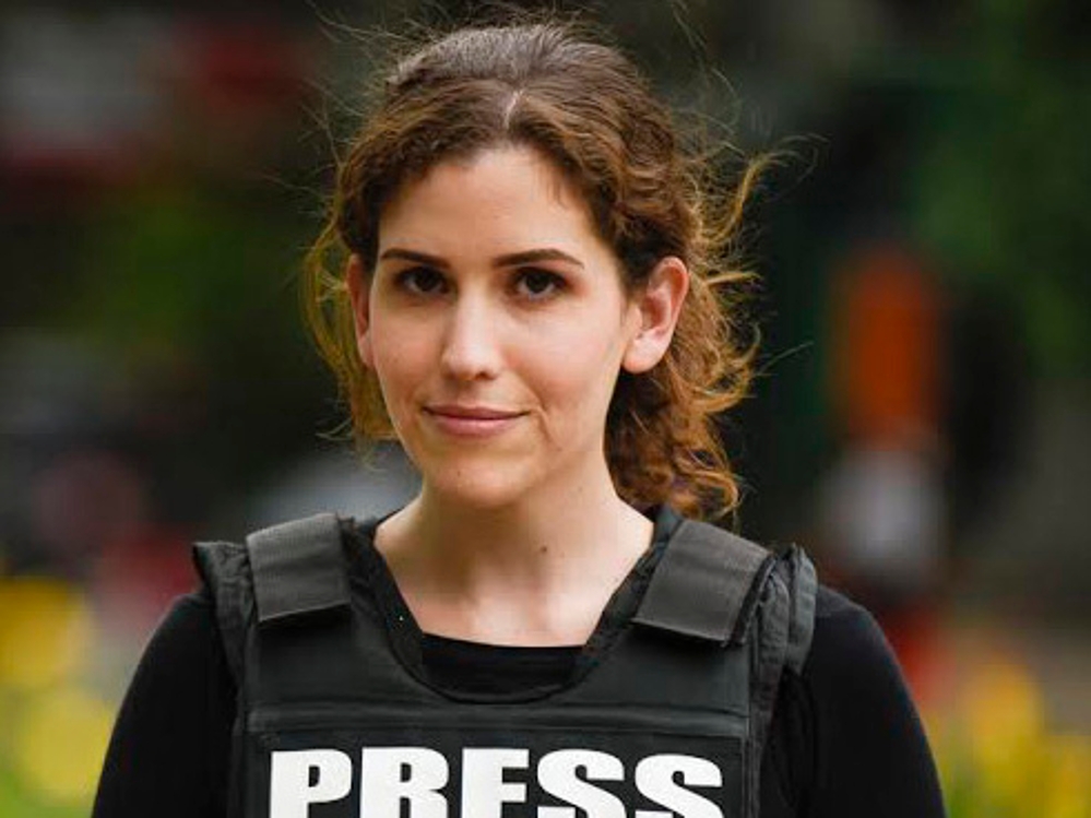 2016 James Foley Medill Medal for Courage Awardee Hannah Dreier